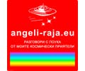 Logo webu angeli-raja.eu