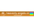 Logo webu heavenly-angels.cn